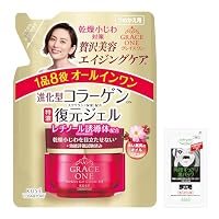 Amazon | グレイスワン KOSE コーセー オールインワン 濃潤リペア